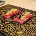 新宿 うしみつ - 