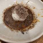 新宿 うしみつ - 