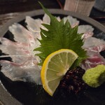 はくしか - 