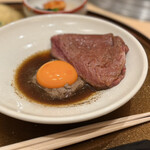 新宿 うしみつ - 