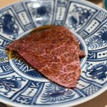 新宿 うしみつ - 