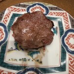 新宿 うしみつ - 