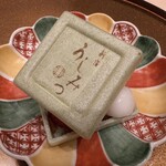 新宿 うしみつ - 