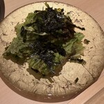 新宿 うしみつ - 