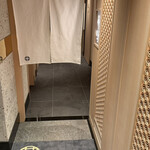 新宿 うしみつ - 