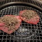 新宿 うしみつ - 