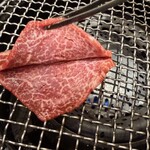 新宿 うしみつ - 