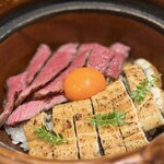 新宿 うしみつ - 