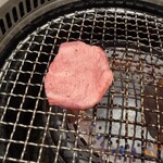 新宿 うしみつ - 