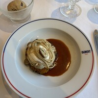 BENOIT Kyoto Alain Ducasse - 