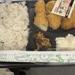 肉の吉野 - 