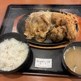 市川食堂_0