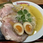 Soupmen - 