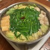 牛もつ鍋　よし藤 浅草店