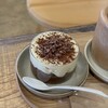 R ART OF COFFEE 千代田チョコレートカフェ