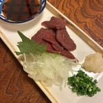 牛もつ鍋　よし藤 浅草店 - 