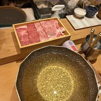 咲夜島 - 