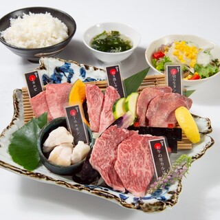 和牛の里 浪漫亭_0