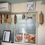 熟成肉工房ジロー - 内観