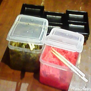 チャーライ極_0