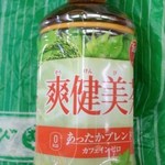 むすび むさし - 爽健美茶　140円