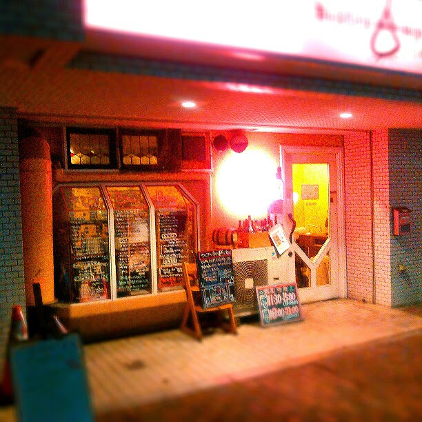 ビストロ アンプル 南欧食堂（Bistro Ampoule） - 富沢（ビストロ）の写真