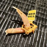 橦木町 しみず - 