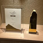 橦木町 しみず - 