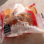 セブンイレブン - 料理写真: