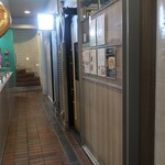 らーめん 一夢庵 - 