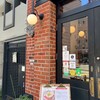SIK eatery うつぼ公園店