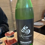 鉄板和食 小池商店 - 