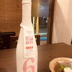 酒菜魚処じゅぼう - 