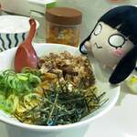 ラーメンながた - 