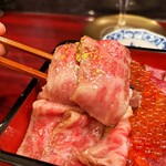 和牛処 はらぺこ亭 - 