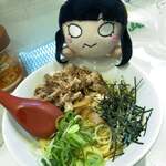 ラーメンながた - 