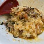 ラーメンながた - 