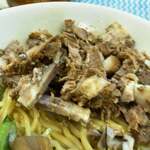 ラーメンながた - 