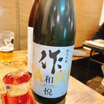 鉄板和食 小池商店 - 