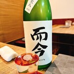 鉄板和食 小池商店 - 