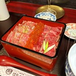 和牛処 はらぺこ亭 - 