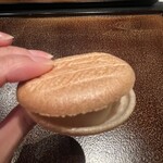 雅しゅとうとう - 