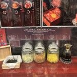 和牛処 はらぺこ亭 - 