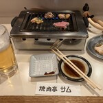 焼肉亭サム - 