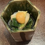 雅しゅとうとう - 