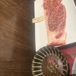 焼肉 さんすい苑 - 