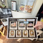 熟成肉工房ジロー - 店内