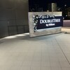 ダブルツリーbyヒルトン大阪城