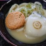 ヨコクラうどん - 