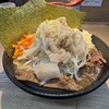 自家製麺 浜一 - ミニラーメン（1000円）350g、ニンニク、ヤサイ、アブラ、辛アゲ